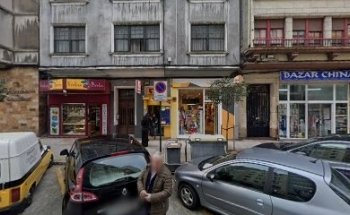 Punto Nickel - ESTANCO CORUÑA- 042