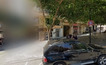 Punto Nickel - ESTANCO CALPE-003