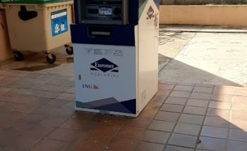 ATM