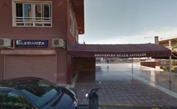 Cajero automatico /Geldautomat