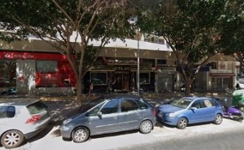 Cajero Automático BBVA