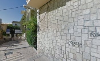 Euronet ATM