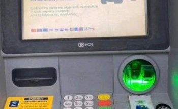 Euronet ATM
