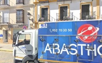 Cajero Automático Caja Rural del Sur