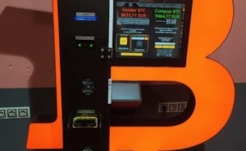 Bitcoin ATM - Cajero Bitcoins - Shitcoins.club