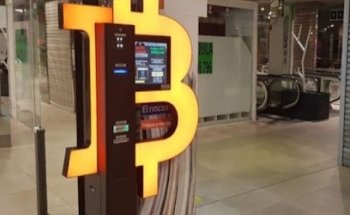 Bitcoin ATM - Cajero Bitcoins