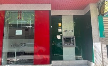 Cajero Automático Unicaja Banco