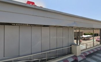ATM CaixaBank - Cajero