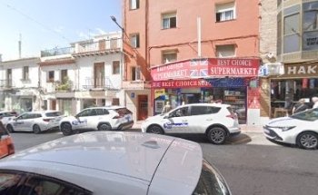 Euronet ATM